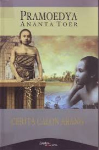 Image of Cerita calon arang