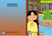 Image of E-book Ainun and the leafman