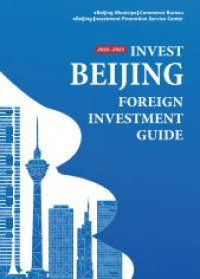 Image of E-book Beijing : Foreign Investment Guide