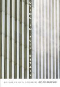 Image of E-book Dying in Full Detail : Mortality and Digital Documentary