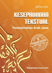 Image of E-Book Kesepadanan Tekstual Penerjemahan Arab Jawa