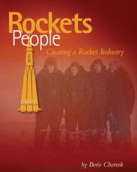 Image of E-book Rockets and People Vol 2: Creating a Rocket Industry