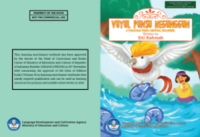 Image of E-book Vuyul pusun negunggun