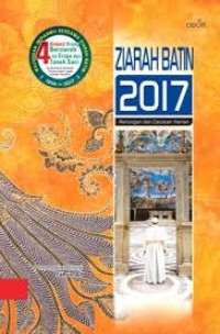 Image of Ziarah batin 2017 : Renungan dan catatan harian