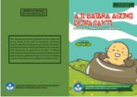 Image of E-book Aji batara agung