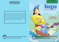 Image of E-book Bungsu