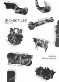 Image of E-book Case Files