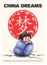 Image of E-book China Dreams