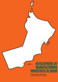 Image of E-book Development of Manufacturing Industries in Oman