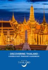 Image of E-book Discovering Thailand