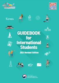 Image of E-book Guidebook for International Students