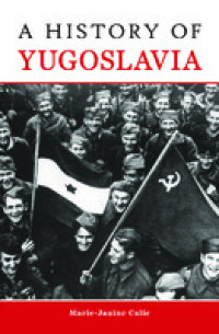 Image of E-book History of Yugoslavia