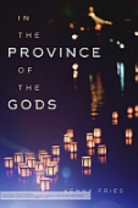 Image of E-book In the Province of the Gods