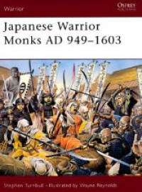 Image of E-book Japanese Warrior Monks ad 949 - 1603