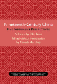 Image of E-book Nineteenth-Century China : Five Imperialist Perspectives