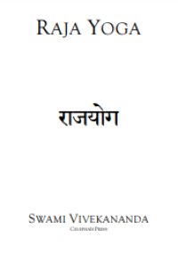 Image of E-book Raja Yoga