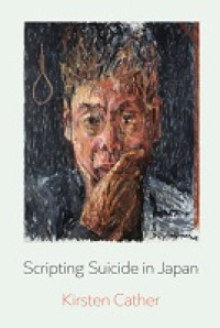 Image of E-book Scripting Suicide in Japan