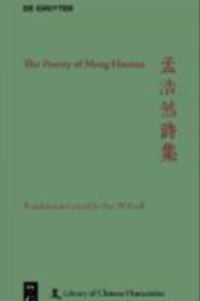 Image of E-book The Poetry of Meng Haoran