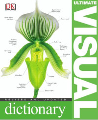 Image of E-book Ultimate Visual Dictionary
