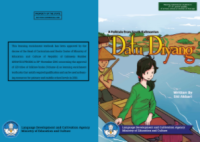 Image of E-book Datu diyang