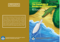 Image of E-book The friendship of haruku and seram islands