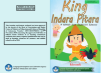 Image of E-book King Indra pitara