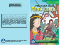 Image of E-book Princess Kumalasari