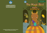 Image of E-book The magic bird