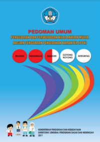 Image of E-book Pedoman Umum Penggalian dan Perwujudan Nilai Akhlak Mulia bagian Penguatan Pendidikan Karakter (PPK)