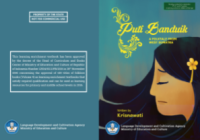 Image of E-book Puti banduik