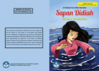Image of E-book Sapan didiah