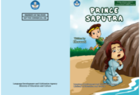 Image of E-book Prince Saputra