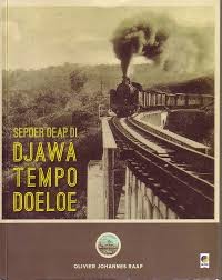 Image of Sepoer oeap di Djawa tempo doeloe