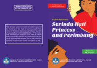Image of E-book Serindu hati princess and perbimbang