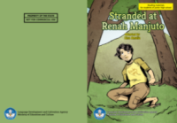 Image of E-book Stranded at renah manjuto