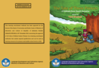 Image of E-book The tales of three princes